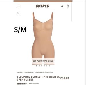 SKIMS by Kim Kardashian